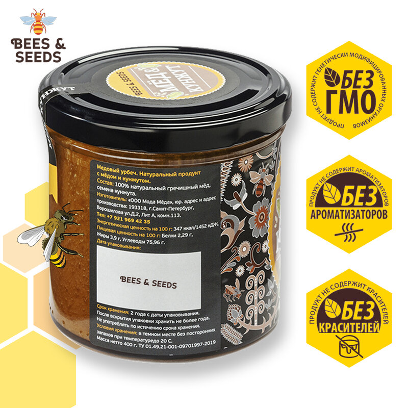 ハニーブロック蜂蜜とリサファイズシュウフリー蜂蜜便利なキャンディーバックル小麦クリームホーム蜂蜜天然蜂蜜蜂蜜蜂蜜蜂蜜色タイタワー蜂蜜400g入手可能