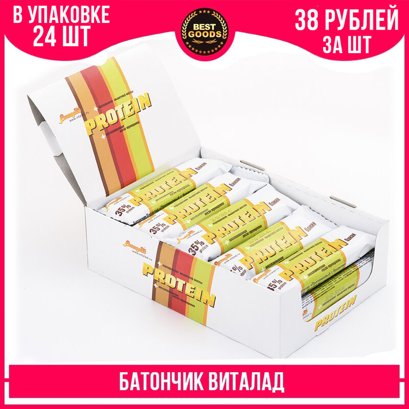 Barra de plátano con proteína vitalad, 40g, caja de muestra, 24 Uds.