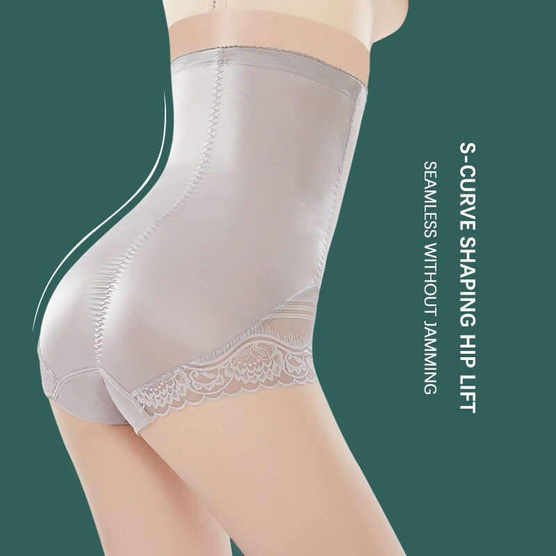 Flarixa 3 in 1 Safety Shorts Shaping Shaper Underwear High Waist Flat Belly Panties Women's Seamless Elasticity PantiesThin