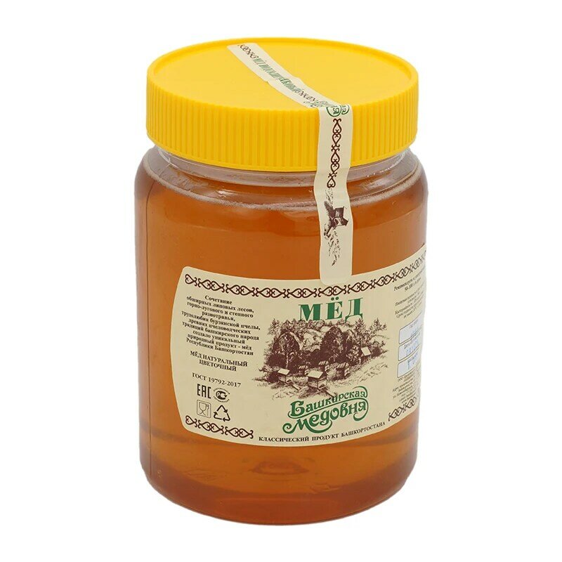 Miel Bashkir solar natural Bashkir miel 1000 gramos tarro de plástico dulces Altai salud comida dulces azúcar