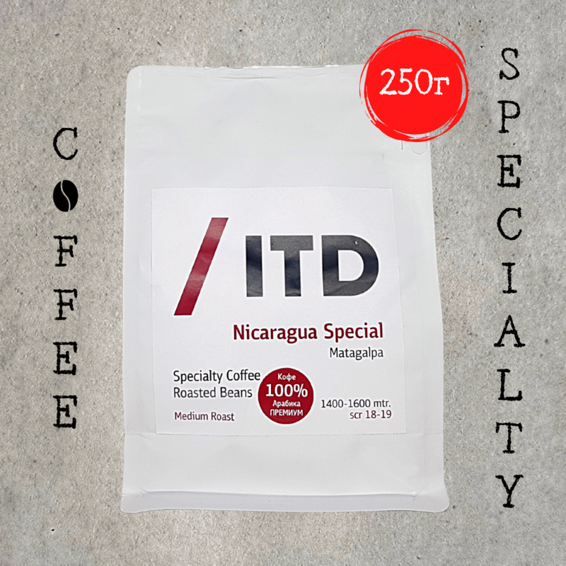 ITD-cápsulas Turk para máquina de café instantáneo, granos de café en grano medianos, Matagalpa especial, Arábica, 100% g, 1 kg en granos