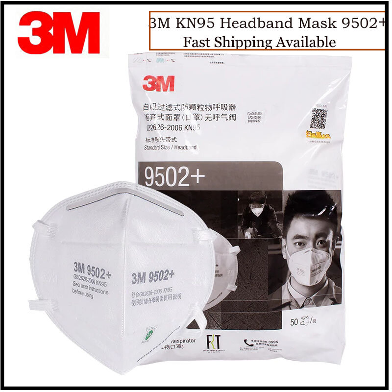 Респиратор 3M 9502 +/9501 +/9501V +/9502V + KN95, оригинальная маска 3M для защиты от смога
