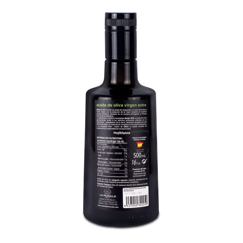Экстра натуральное оливковое масло Премиум, оливковое, Hojiblanca разнообразие, бутылка 500 мл, холодное извлечение, AOVE 100% натуральное