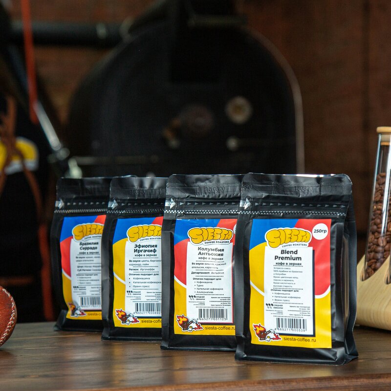 كولومبيا Antioquia حبوب البن القيلولة ماكينات تحميص القهوة