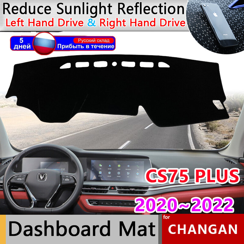 Cubierta de tablero de coche, alfombra antideslizante para Changan CS75 PLUS, 2020, 2021, 2022