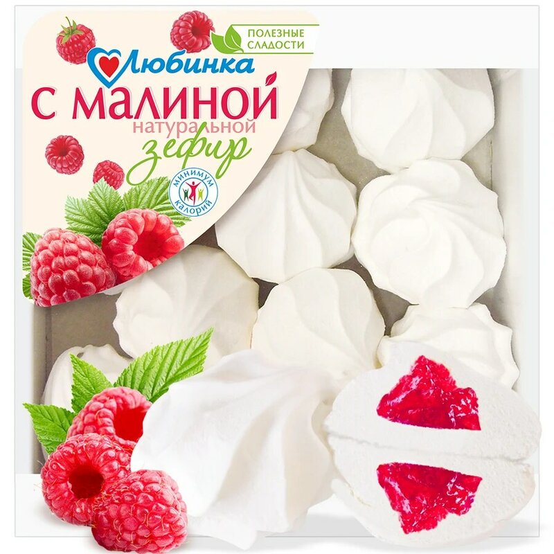 Marshmallow mit natürliche raspberry