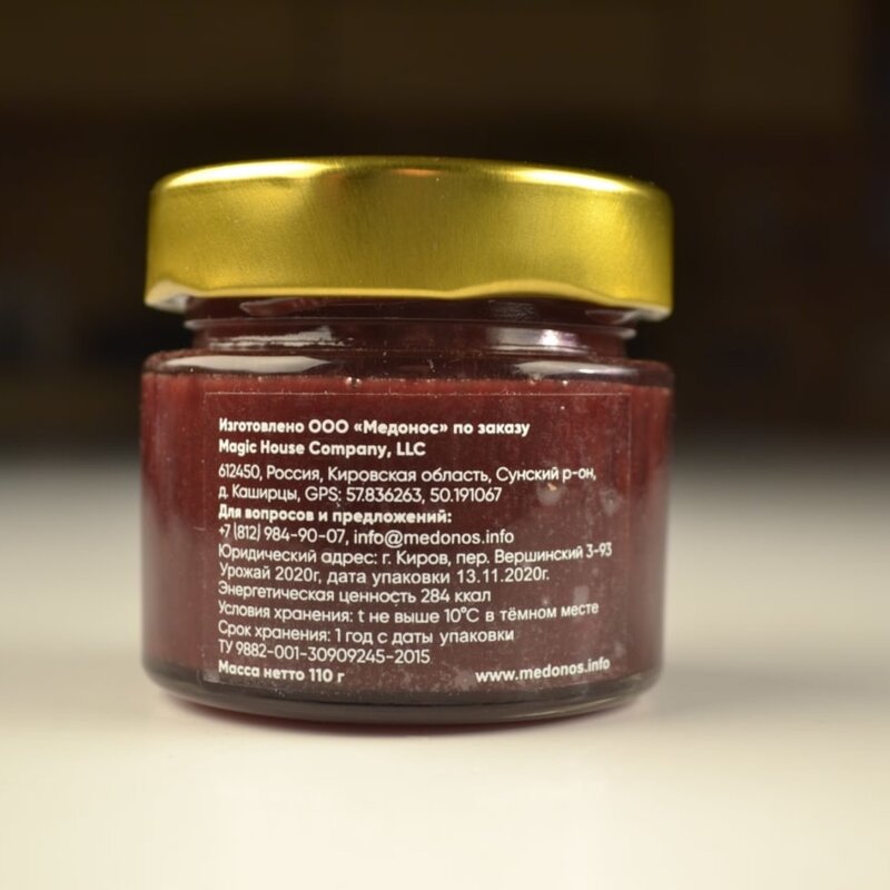 Honig für honig natürliche honig Getrocknete blumen honig dachs imkerei honig produkte jar für honig Magie Honig Heidelbeere