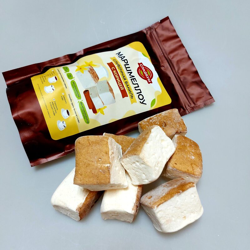 Marshmallow capuchinator sabor baunilha cremosa com tampa de canela 2 pacotes para 1 preço ar