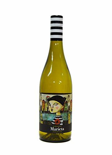 ไวน์สีขาวMarieta 2018, Albariño, D.O Rias Baixasการจัดส่งจากสเปน,ไวน์ขาว