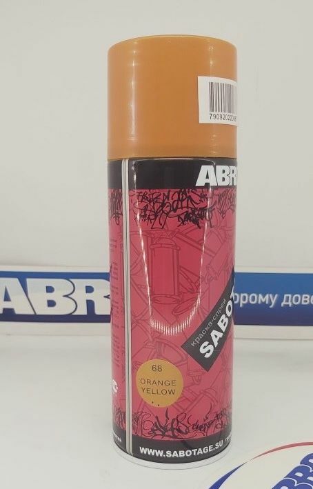 Краска-спрей SABOTAGE 68 (оранжево-жёлтый) ABRO MASTERS