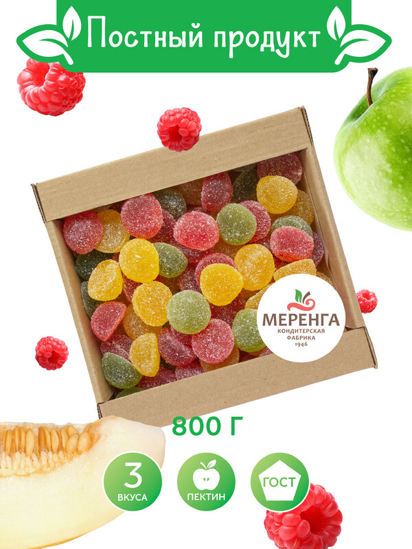 Prodotti gelatina MERENGA/marmellata assortita 0.8 kg. Products prodotti