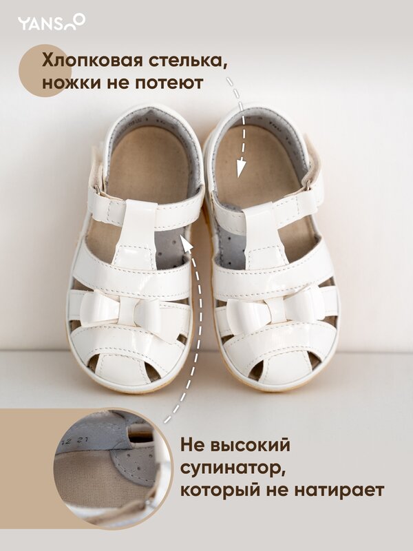 Summer sandals for little boys and girls; soft-soled sandals for newborns