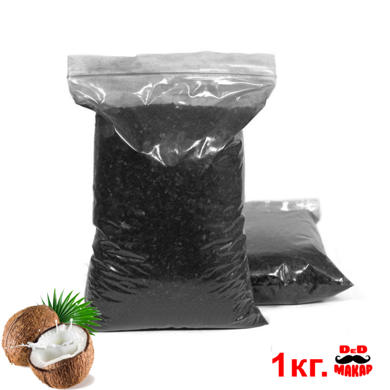 NWC-carbón de coco activado para autolimpieza, 1000 gramos/3000 gramos