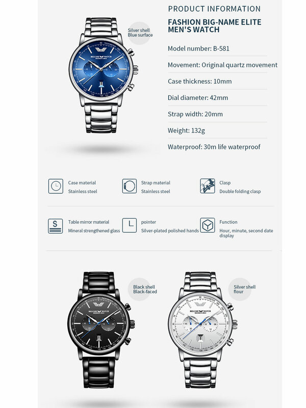 Belushi 2022 남성용 시계 럭셔리 남성용 시계 쿼츠 날짜 크로노 그래프 남성용 시계 손목 시계 방수 30M