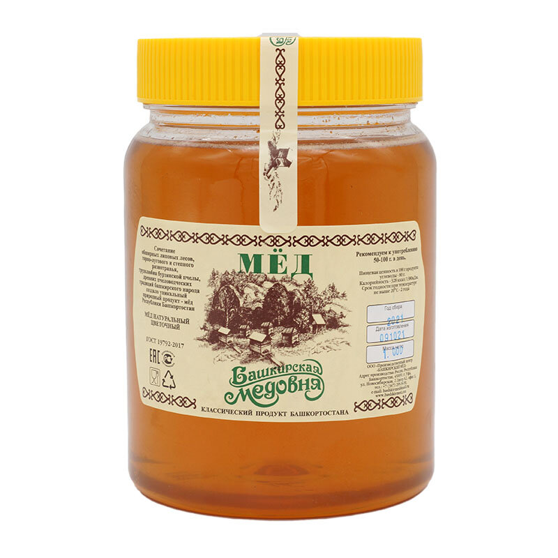 Honing Bashkir Natuurlijke Solar Bashkir Honing 1000 Gram Plastic Pot Sweets Altai Gezondheid Voedsel Snoep Suiker