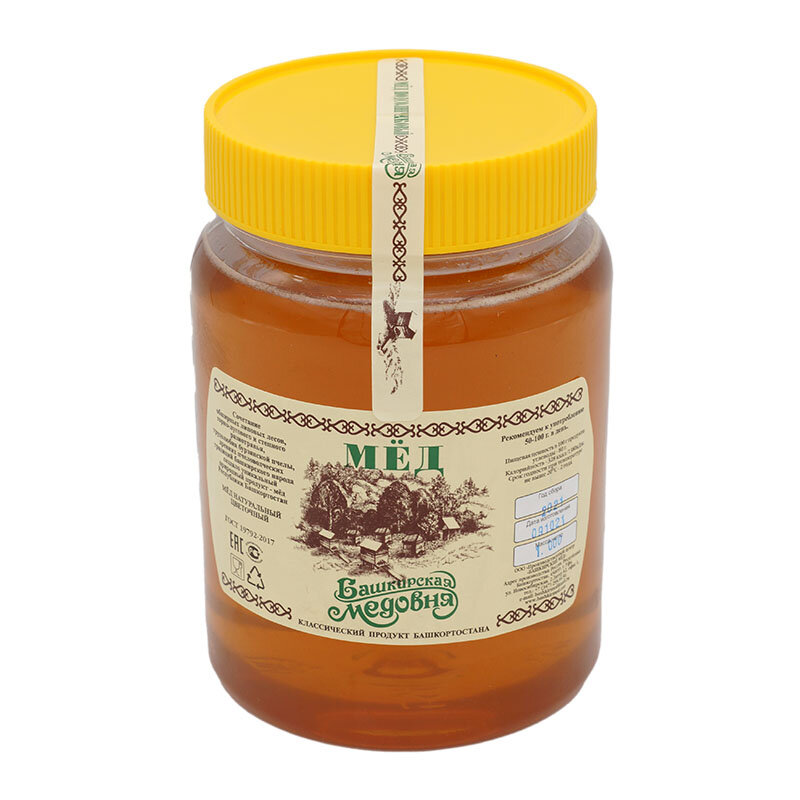 Miele Bashkir Bashkir solare naturale miele 1000 grammi vasetti di plastica dolci Altai zucchero per caramelle