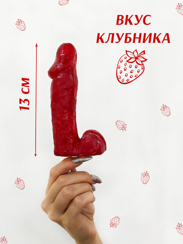 Lollipop Erotis "Bukan Hadiah" untuk Orang Dewasa Dalam Bentuk Anggota, Hadiah untuk Wanita Ke Teman untuk Teman Tercinta, Permainan Souvenir 18 +