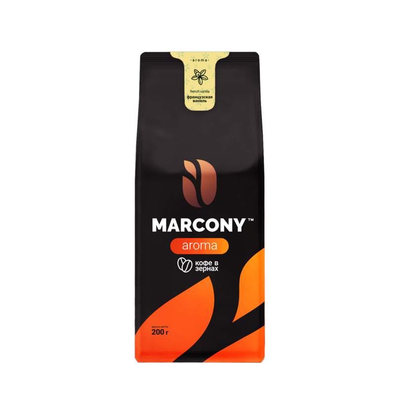 Кофе в зернах Marcony AROMA Маркони АРОМА с ароматом французской ванили 200 г