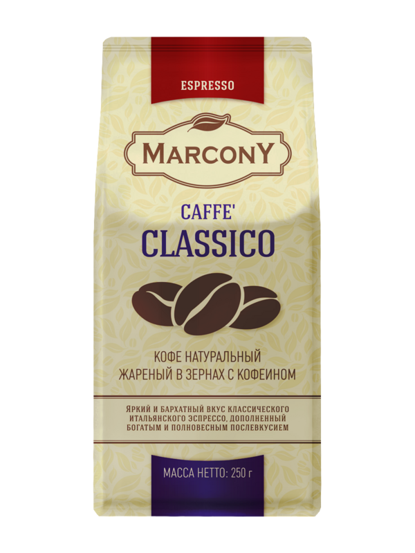 Кофе В зернах Marcony Classico 250г