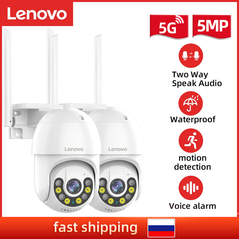 Lenovo-cámara de seguridad IP PTZ de 3MP/5MP, videocámara inalámbrica de IA, Audio para exteriores, impermeable, visión nocturna IR, videovigilancia