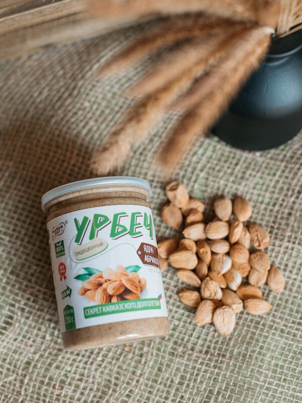 100% natural paste of apricot kernels Urbach sugarless 230 gr spread walnut urbech Candies and sweets hazelnut paste