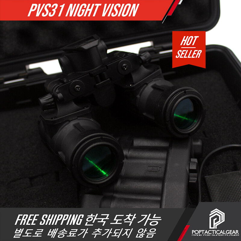 FMA PVS31 – modèle de Vision nocturne factice, accessoires de casque tactique, Support professionnel fonctionnel