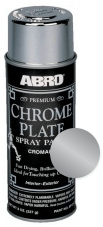 Malowane farbą w sprayu premium Chrome 317 (227g)