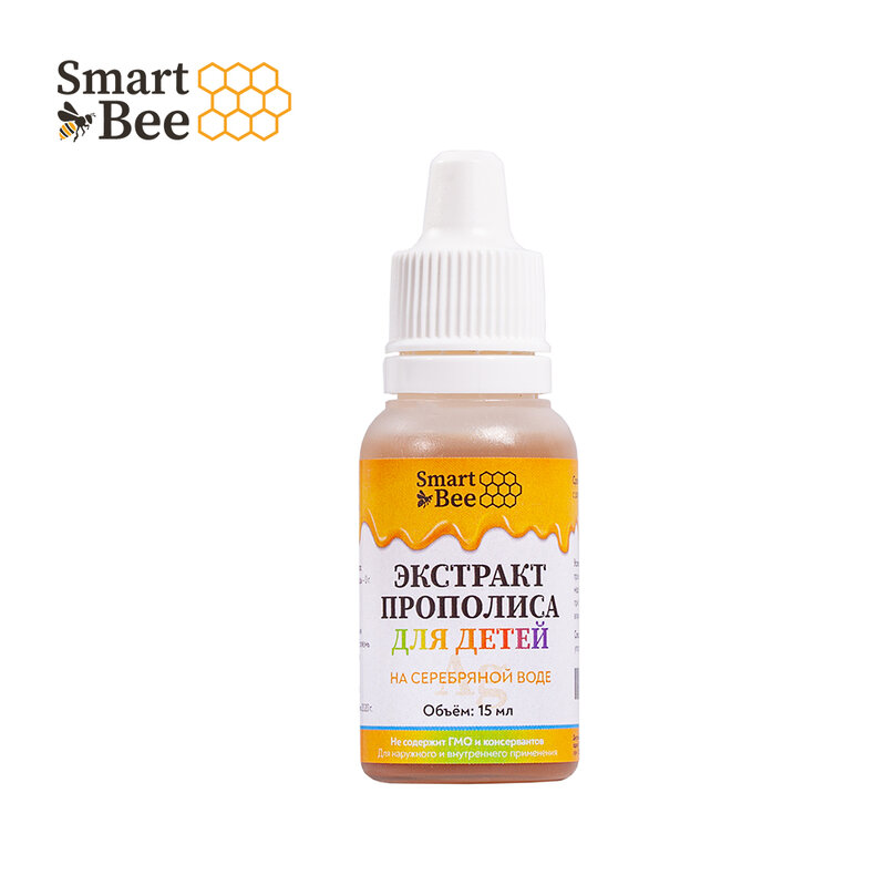 Honey Smart Bee SB228009 extracto de propóleo con calcio de mar en agua plateada Jalea Real altamente concentrada para niños en aceite de oliva y cedro