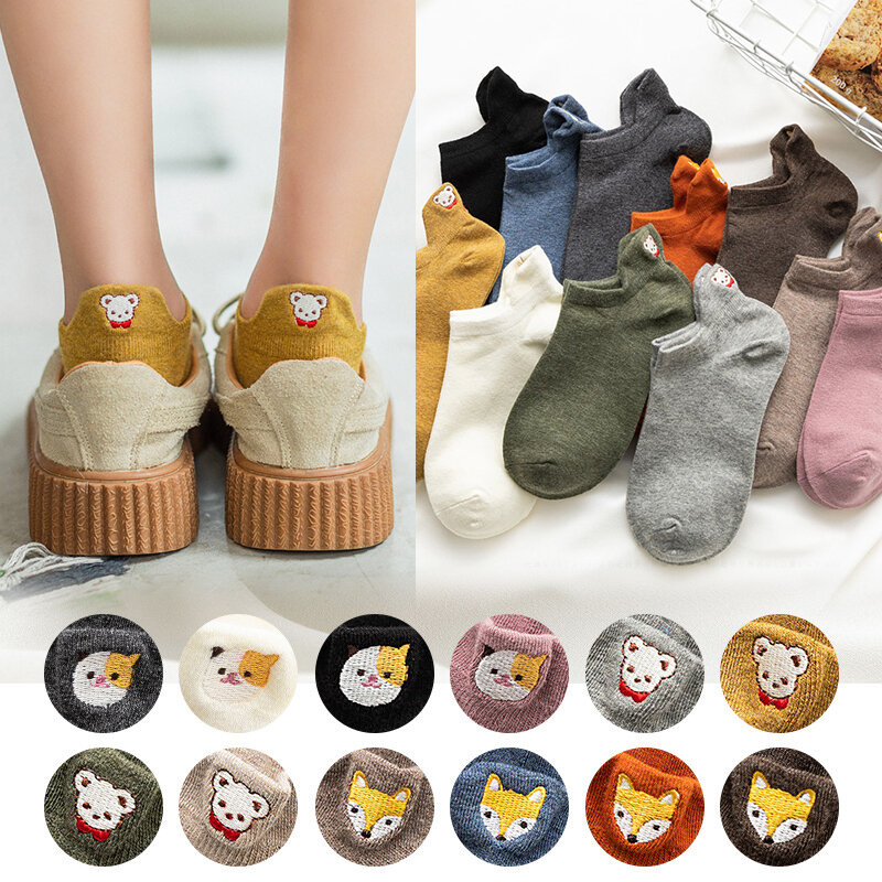 Calcetines de algodón de Color liso para mujer, calcetín bordado con dibujos de animales, barco, japonés, Kawaii, divertido, de verano