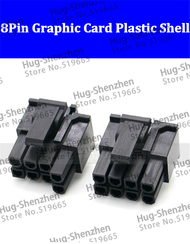100pcs/lot ATX / EPS PCI-E GPU 4.2mm 5557 8pin 6+2Pin 8 pin male Power Connector Housing Plastic Shell For PC Power