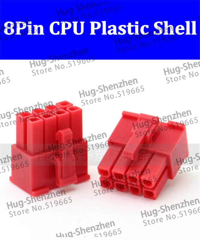 موصل طاقة وحدة المعالجة المركزية للكمبيوتر/الكمبيوتر ، غلاف بلاستيكي عالي الجودة ، 5557 8P 2*4P ، لون أحمر ، 50 قطعة