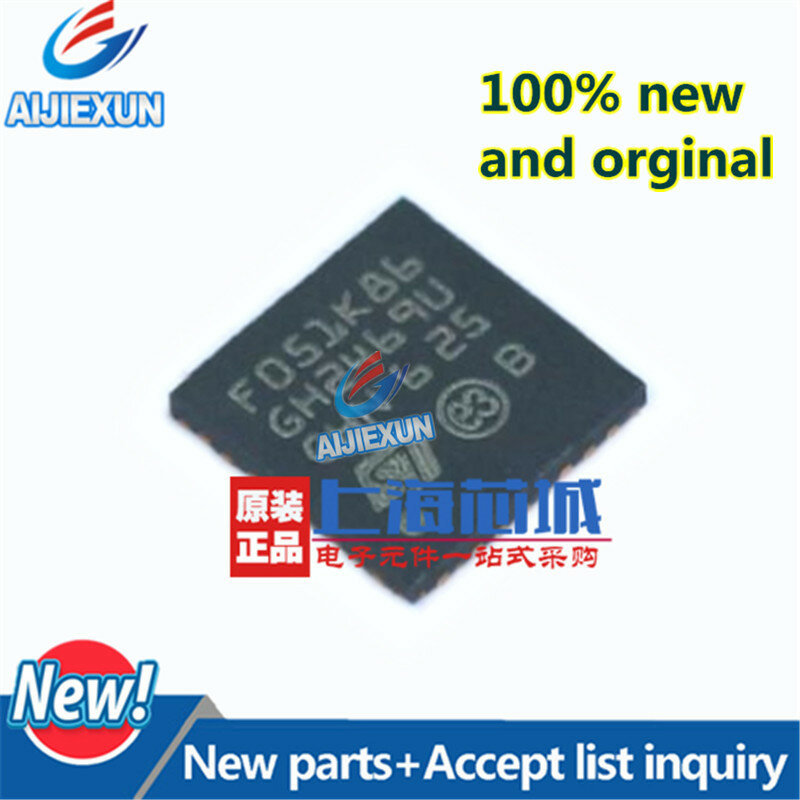 2Pcs 100% New and original STM32F051K8U6 UFQFPN32 Low- and medium-densityadvanced ARM-based 32-bit MCU with 16 to 64 in stock