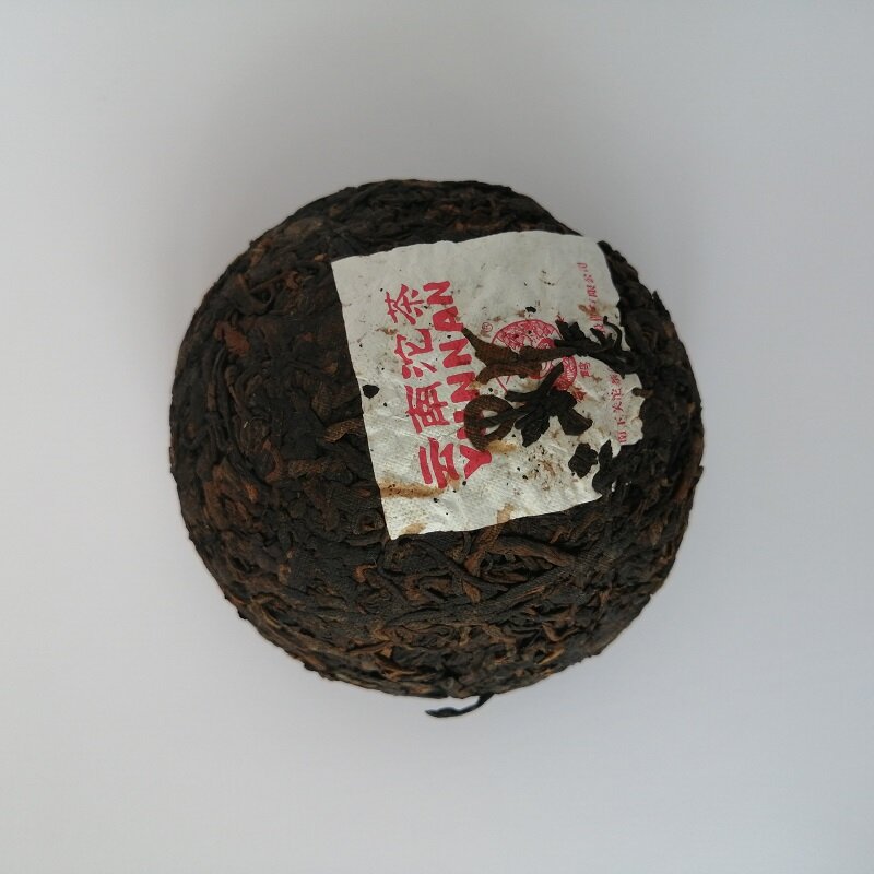 Herbata Shu Puer Yunnan totha z fabryki Xiaguan, 2018, Tota 100 gramów