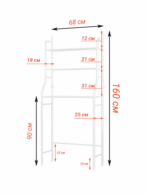 Badkamer Planken Wc Floor Type Opslag Accessoire Rack Organizer Voor Badkamer Geen Ponsen Soort Vloer Keuken Armatuur