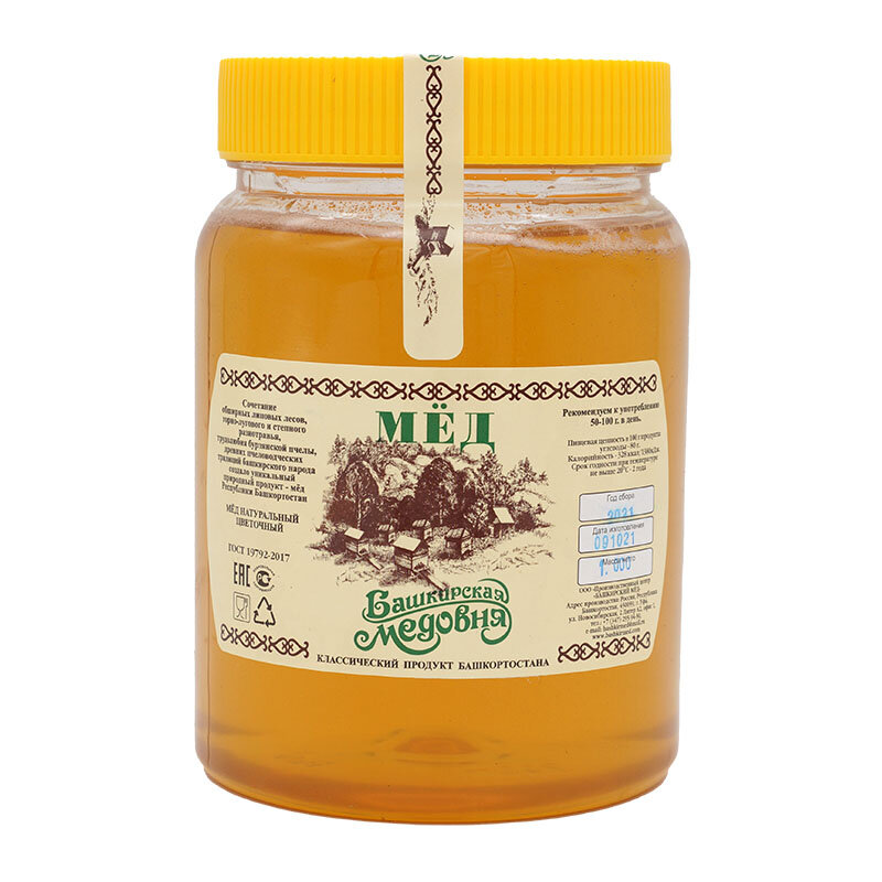 Miel Bashkir natural de Donny Bashkir, tarro de plástico de 1000 gramos, dulces, Altai, alimentos saludables, dulces de azúcar