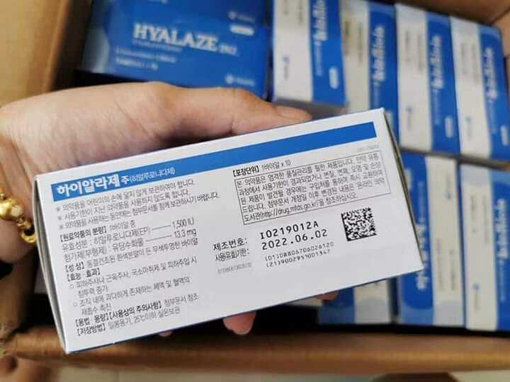 Hyalaze Hyaluronidase Hyaluronic Acid Dissolver