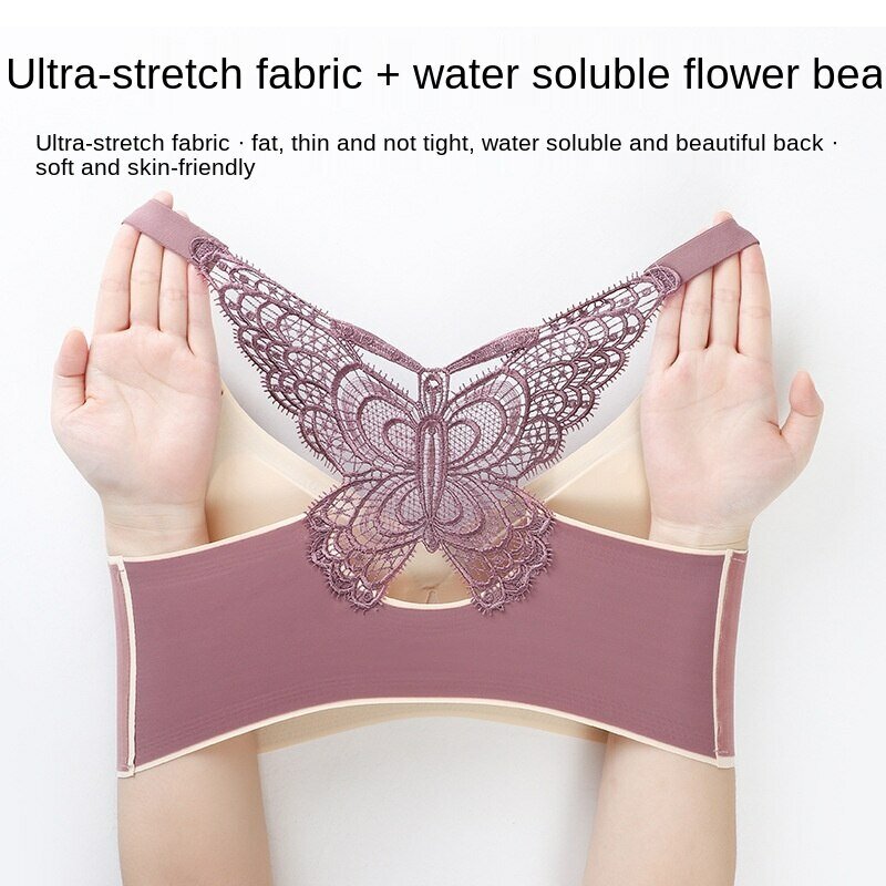 Flarixa Latex Breathable Women's Underwear Plus Size 3XL 4XL5XL Push Up Bra Wire Free Brassiere Butterfly Sexy Backless Lingerie