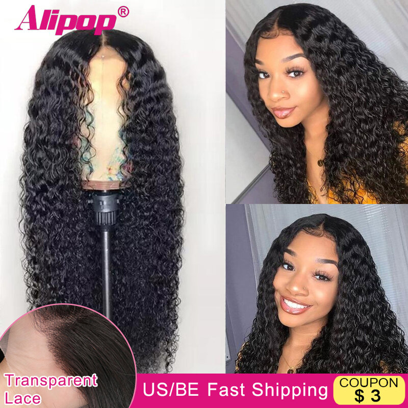 Alipop – perruque Lace Front Wig Remy naturelle bouclée, cheveux humains, 4x4, pour femmes