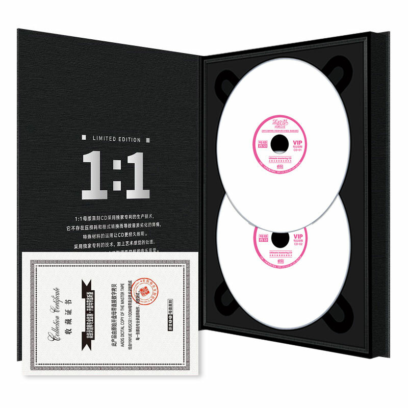 Echte Chinese Originele Master Disc 1:1 Direct Snijden Hq 2 Cd China Zangeres Meng Tingwei Mai Meng Pop Muziek 30 Nummers