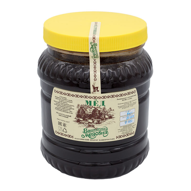 Miel de alforfón natural Bashkir, miel de 2300 gramos, bidón de plástico