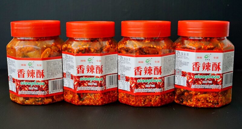 Sianlasu Kacang Wijen Lada Campuran Kacang Kacang Kacang Kacang Tajam Kacang Lada Silansu Kacang Tajam Chip Kopi Makanan Cina