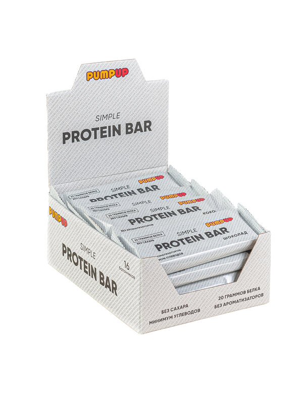 Bary protein assorted 16 sztuk/batony białkowe/bar/dieta/pudełko niespodzianki/białko/odżywianie dla sportowców/dla przyrostu masy ciała/dla utraty wagi