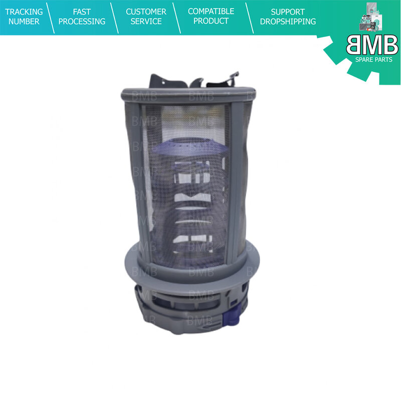 Качественный фильтр для слива посудомоечной машины совместимый с Beko artracelik