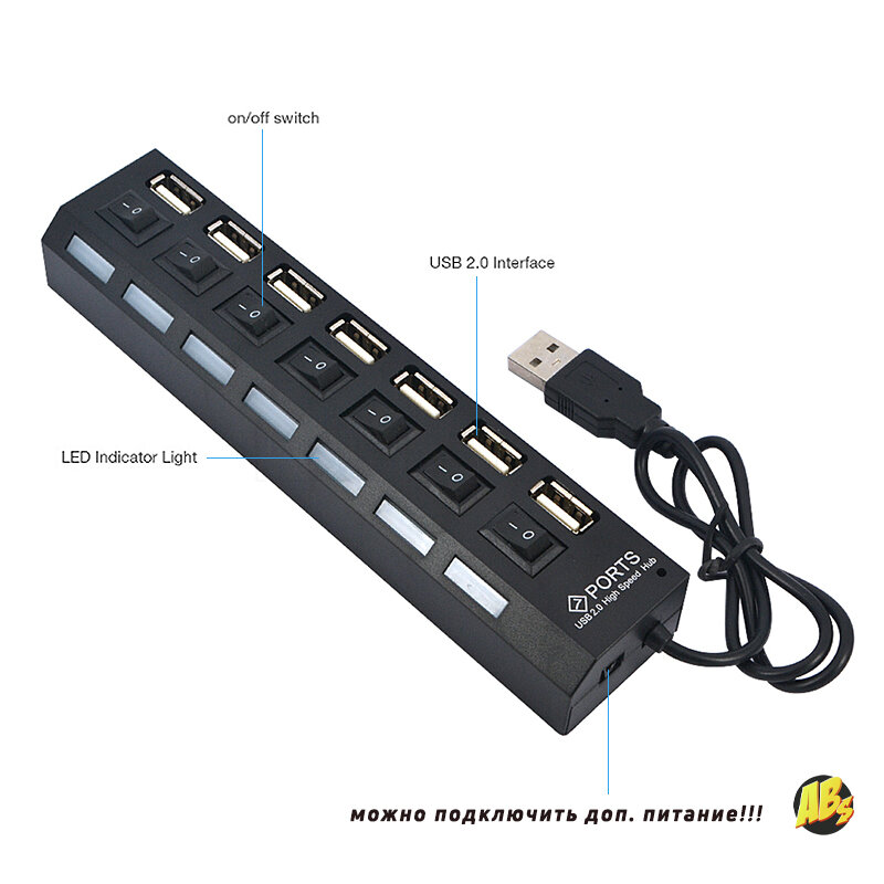 USB 2,0 Hub USB Hub 2,0 Multi USB Splitter Hub Verwenden Power Adapter 4/7 Port Mehrere Expander 2,0 USB Hub mit Schalter für PC